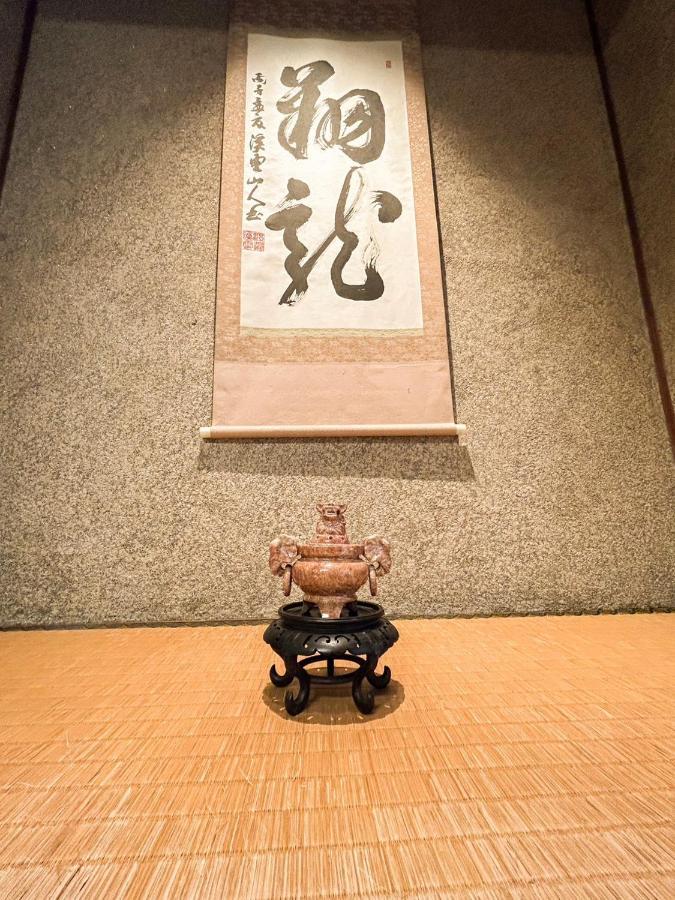 Sangai Ryokan Gotsu Extérieur photo